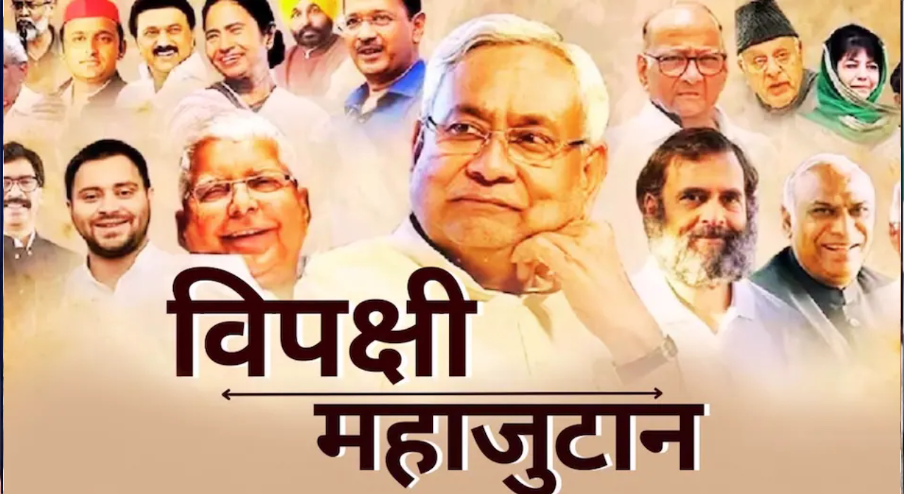 तो क्या ममता बनर्जी बनने जा रही INDIA गठबंधन की 'कप्तान', अगर बनीं तो सियासत में हो सकते हैं ये बदलाव 5 New Project 2025 01 02T130129.105