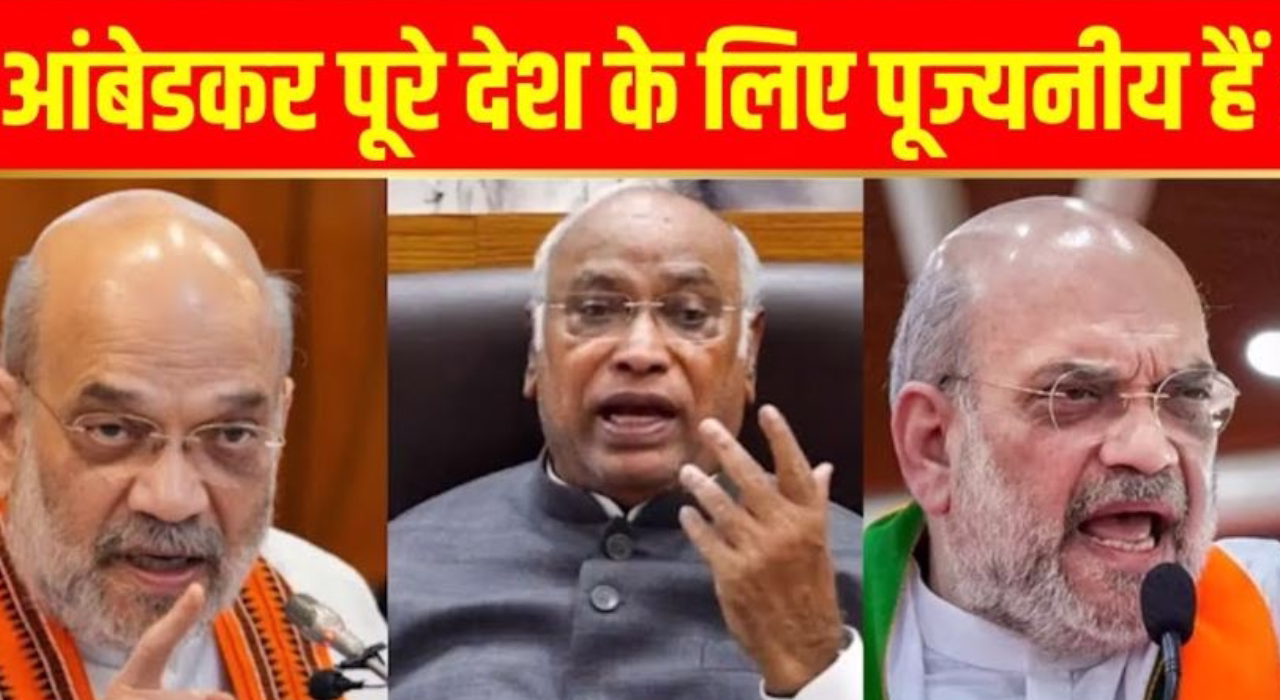 Dr. Ambedkar के मुद्दों पर Fighting Mode में आई BJP, बढ़ी सियासी तकरार, जानें किसने क्या कहा ? 3 New Project 2025 01 02T135425.537