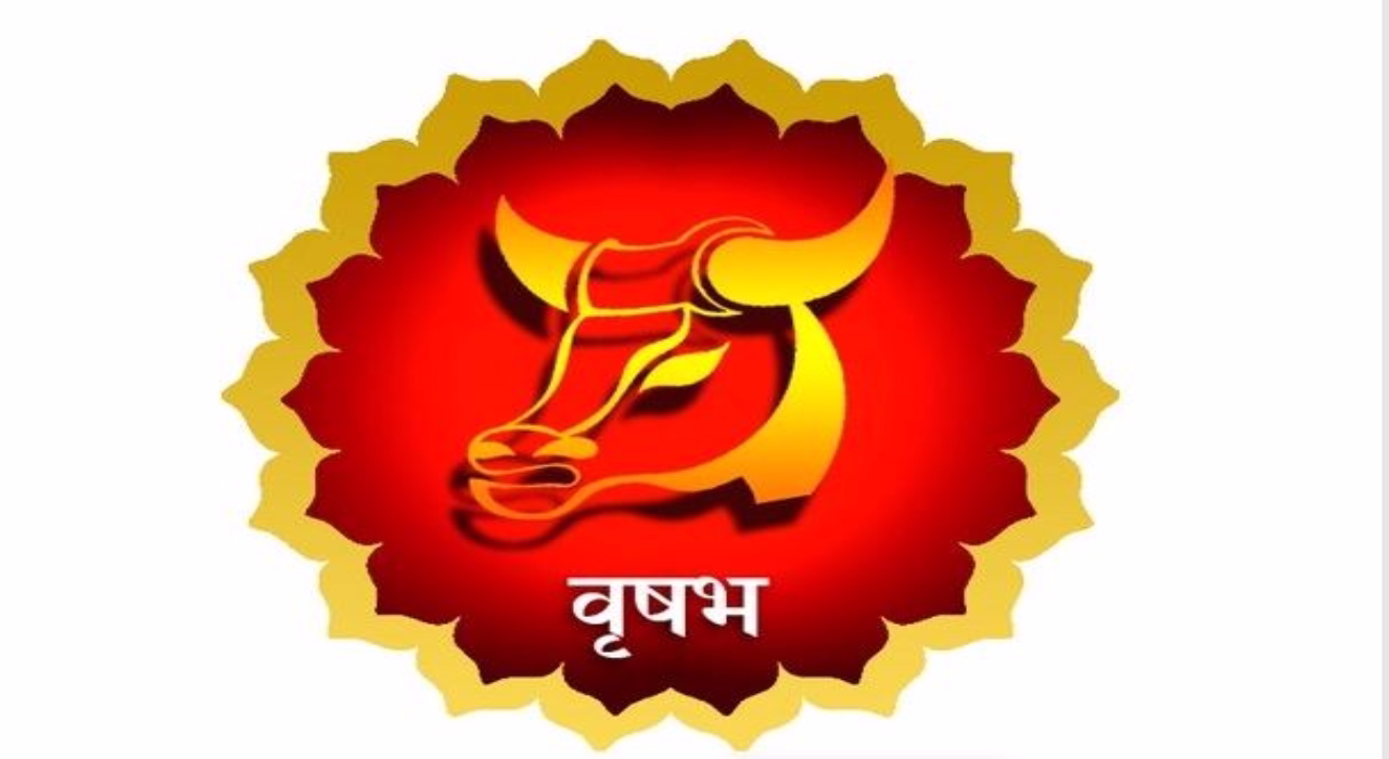 शुरू होने वाला है खरमास, इन राशियों पर पड़ेगा बुरा प्रभाव, आप भी एक क्लिक में जान लें 2 New Project 2025 01 03T150448.047