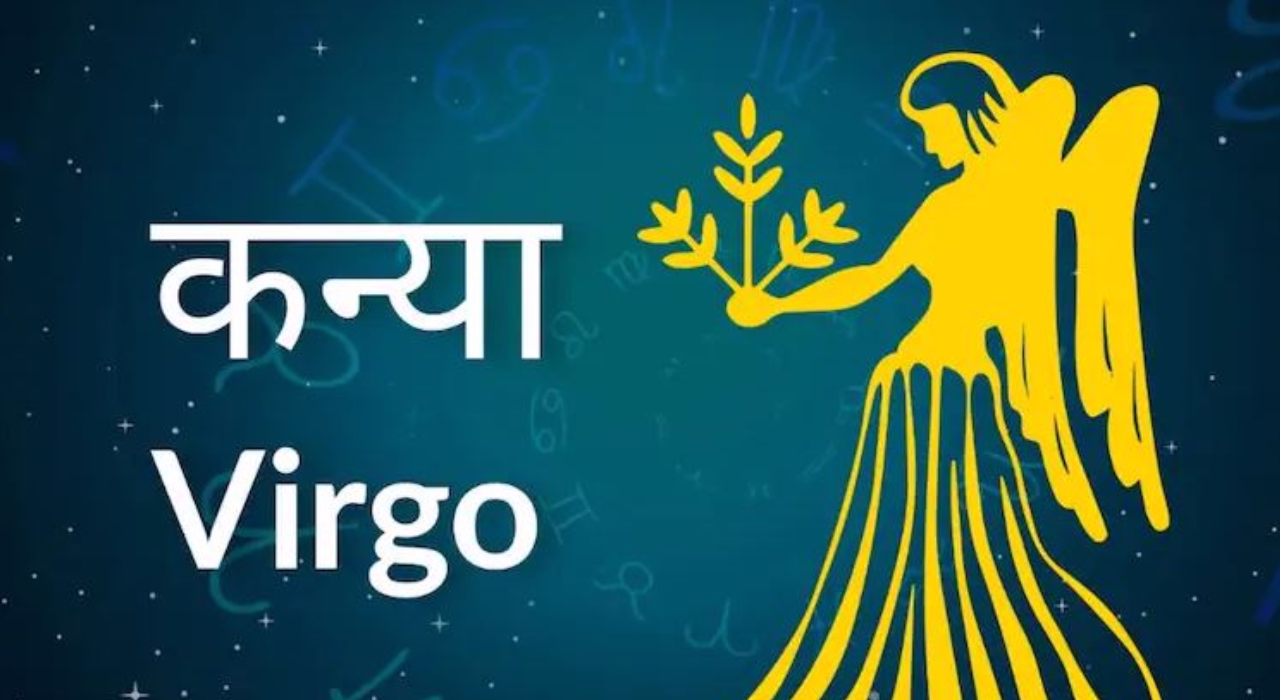 शुरू होने वाला है खरमास, इन राशियों पर पड़ेगा बुरा प्रभाव, आप भी एक क्लिक में जान लें 3 New Project 2025 01 03T150530.330