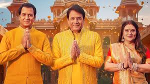 फिल्मी सितारों का राजनीति में दबदबा, ग्लैमर से संसद तक का सफर 2 images 5