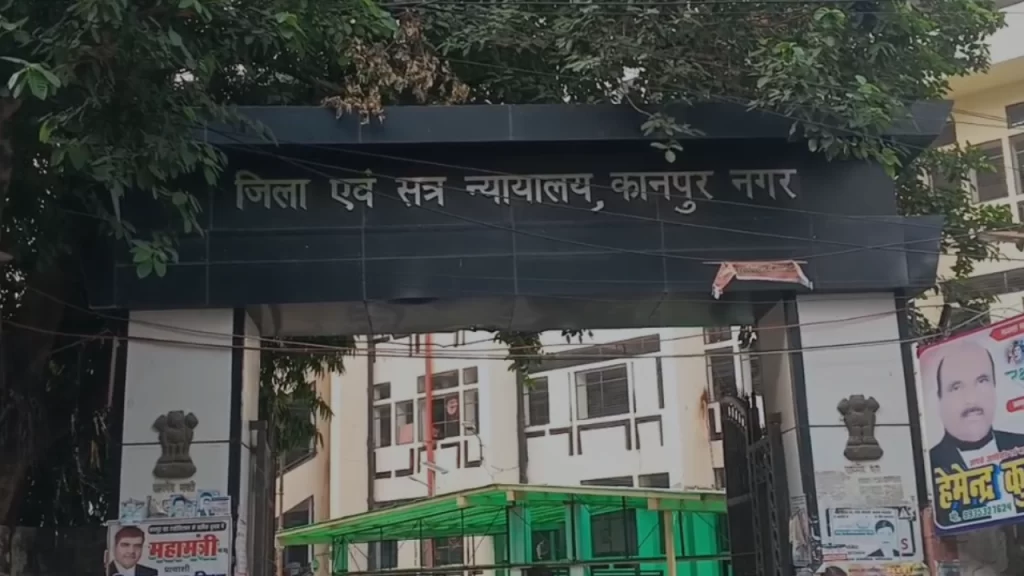 कुशाग्र हत्याकांड: न्याय की राह में रुकावटें, एक मां की टूटती उम्मीदें 1 The current image has no alternative text. The file name is: New-Project-2025-06-09T150005.956.webp